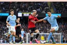 星空体育app下载-关于曼城内部会议纪要流出——集结日遗憾出局，德甲使命明确，纪律约束更严格的信息